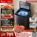 小天鹅（LittleSwan）波轮洗衣机全自动家用 10KG 直驱变频 TB10V28DT 一级能效 除菌螨 国家补贴 京东自营 出租房宿舍