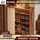 小匠材鞋架小型家用门口多层入户柜简易玄关防尘收纳鞋柜茶色5层70cm