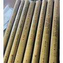 【二手9成新】房山碑刻通志 全八卷