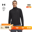 安德玛（Under Armour）【秋上新】UA新款Tech男子速干1/2拉链训练运动长袖T恤1328495 黑色001 L