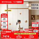 源氏木语儿童家具儿童衣柜全实木家用卧室男孩女孩移门衣橱橡木储物收纳推拉门柜子 (4)（原木色）1.4米移门衣柜（叠衣款）（高2.2米）