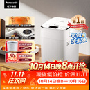 松下（Panasonic）全自动智能自动撒果料酵母多功能和面可制冰淇淋烤吐司家用SD-PM1002面包机