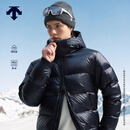 迪桑特（DESCENTE）SKI STYLE系列男士HEAT NAVI保暖可拆卸连帽亮面鹅绒运动羽绒服 BK-黑色 L (175/96A)