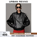UR2026冬季新款女装潮流机能斜拉链立领超宽松皮衣UWM160098 黑色 S