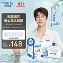 碧然德（BRITA）滤水壶滤芯 Maxtra+多效滤芯6只装 过滤器净水器滤芯 可滤水150L