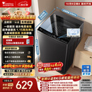 小天鹅（LittleSwan）波轮洗衣机小型全自动家用 8KG TB8V28T 一级能效 节能省电 国家补贴 京东自营 出租房宿舍
