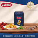 百味来Barilla原装进口#265蝴蝶形意大利面500g盒装低脂高蛋白0钠意面 