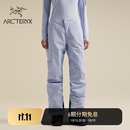 ARC'TERYX始祖鸟 ANDESSA INSULATED PANT GORE-TEX 女子 滑雪长裤 Kasumi/沁雾紫 M (4)