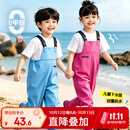 神鲨天蓝色儿童下水裤连体裤赶海衣服防水裤涉水服雨裤玩水玩沙赶海服