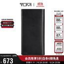 途明（TUMI）NASSAU SLG系列男士/中性商务旅行休闲时尚皮革钱包0126143D 黑色