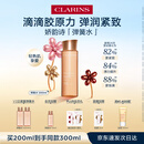 娇韵诗弹簧水200ml紧致抗初老补水保湿爽肤水护肤品化妆品