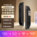 华为智能门锁 2  AI 掌静脉识别 【mate80 平安好搭档】指纹锁 电子锁密码锁  免费送装拆旧