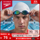 速比涛（Speedo）硅胶泳帽纯色经典柔韧Q弹舒适不勒防水护发硅胶泳帽 白色