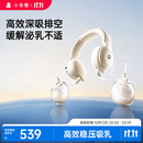 小白熊吸奶器免手扶电动全自动热敷便携挂脖式双边挤奶器大吸力Z1