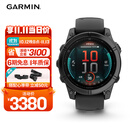佳明（GARMIN）FenixE户外运动智能手表血氧心率跑步骑行游泳滑雪高尔夫送礼