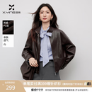 香影美拉德短款皮衣外套女2026秋季新款酷飒风机车立领宽松夹克 咖色 M 160/84A/95-110斤