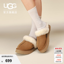 UGG秋季女士经典舒适厚底毛拖包头休闲懒人毛毛鞋勃肯鞋 1122550 CHE|栗色 38 39码及以下建议拍大一码