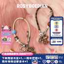 ROSYDOEDIANRDD找到组织了系列多用挂链手机链手机挂绳手腕防丢绳神器钥匙扣挂件 米色