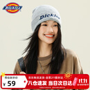 Dickies品牌保暖针织帽子男士毛线帽女滑雪冷帽骑行防风防寒护耳帽灰色