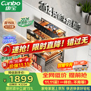康宝（Canbo）【新国标】150L嵌入式三层304不锈钢家用大容量热风二星消毒碗柜政府补贴XDZ150-ER770【升级款】