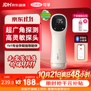 可孚胎心监测仪孕妇家用胎心仪医用耦合剂怀孕礼物一体式app蓝牙2002S
