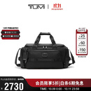 途明（TUMI）ALPHA BRAVO系列男士商务通勤运动包时尚旅行包袋 黑色礼物