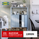 宜家（IKEA）【单品包邮】SAGMASTARE索格麦斯金属柜子置物柜靠墙柜家用柜 柜子