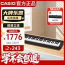 卡西欧（CASIO）电钢琴CDPS110黑色88键重锤数码电子钢琴轻薄便携单机+琴包款