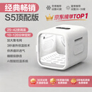 宠物智能烘干箱猫咪狗烘干家用吹毛吹水风机洗澡神器吹毛一体机 75升 I S5顶配版  600-1200W