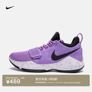 耐克泡椒男实战篮球鞋秋冬耐磨抗扭低帮轻便缓震NIKE PG 1 IV2869 500亮紫/黑/白/荷兰橙 43