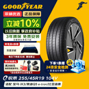 固特异（Goodyear）静音棉轮胎255/45R19 104V ELECTRIC DRIVE E锐乘SCT原配Model Y 