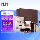 臻萃咖礼套装 手冲咖啡七件套 书+赠品 手冲咖啡机 美食大赛