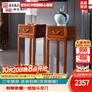 善匠良品 红木家具非洲花梨（学名：刺猬紫檀）花架 客厅边几花架 新中式实木花架 单个抽斗花几(款式有些许改动，详询客服)