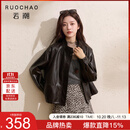 三彩大码女装2026秋季新款短款立领皮衣外套显瘦机车微胖MM