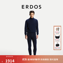 ERDOS【自在系列】男装26年早秋新品厚款居家保暖羊绒弹力双提打底裤 藏蓝 4XL 185/98B