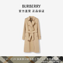 博柏利（BURBERRY）【礼物】女装 肯辛顿版型 - 长款 Heritage Trench 风衣80592331
