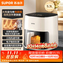 苏泊尔（SUPOR）空气炸锅2026年新款京东自营蒸烤炸一体5.3L大容量全自动家用多功能不用翻面空炸KD53D812C