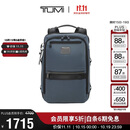 途明（TUMI）【明星同款】ALPHA BRAVO 时尚简约男士双肩包通勤电脑包 海军蓝