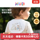 可优比（KUB）儿童隔汗巾纯棉a类幼儿园小方巾婴幼儿宝宝吸汗巾垫背巾 3条装 森系派对 【纱布纯棉  10A抑菌款】 M码（21*31cm 建议0-3岁）
