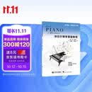 菲伯尔钢琴基础教程.第3级:课程和乐理技巧和演奏钢琴基础教程 钢琴书