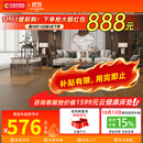 大自然（Nature）实木地板橡木地暖实木地板环保天然原木平扣家用环保地板  橡木 橡屿棕咖-18mm【包安装】只销售南区