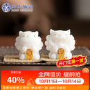 苏氏陶瓷丨冰种玉瓷茶宠摆件招财进宝国潮醒狮一对茶桌摆件伴手礼