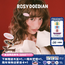 ROSYDOEDIAN 撇起系列醋酸发夹简约刘海边夹侧边发饰高级感发夹头饰装饰夹子 「甜姐」doe