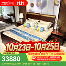 木中央 红木家具 印尼黑酸枝(学名:阔叶黄檀)新中式大床1.8米双人床实木 轻奢卧室婚床 1.8米床+2床头柜