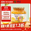 全南蜂蜜柠檬柚子茶1kg 韩国进口水果茶冲调饮品中秋礼品