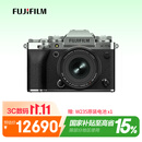 富士（FUJIFILM）X-T5/XT5 微单相机 套机（16-50mm) 4020万像素 7.0档五轴防抖 6K30P 经典机械拨盘 银色