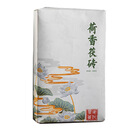 安化黑茶荷香黑茶安化批发湖南安化黑茶金花茯砖茶荷香手筑茯砖原 荷香