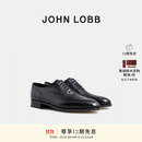 JOHN LOBB【臻贵典藏】JOHN LOBB 男士EDGAR 小牛皮正装皮鞋 商务轻奢款 黑色 42 (8)