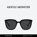 GENTLE MONSTER LADY LANG大框彩色镜片太阳镜防晒墨镜休闲通勤风眼镜礼物 Lady Lang 01
