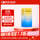 【原研药】安律凡 阿立哌唑口服溶液 150ml：0.15g/盒